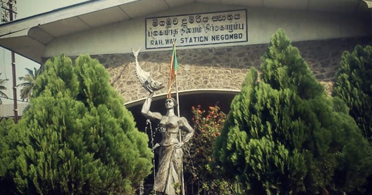 Ja-Ela Railway Station