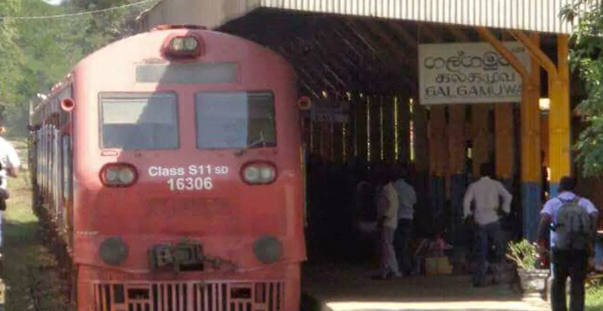 Galgamuwa Railway Station