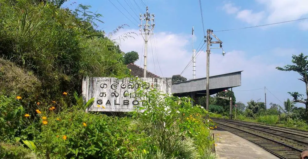 Galboda Railway Station