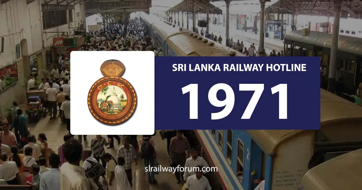 Sri Lanka Railways Hotline