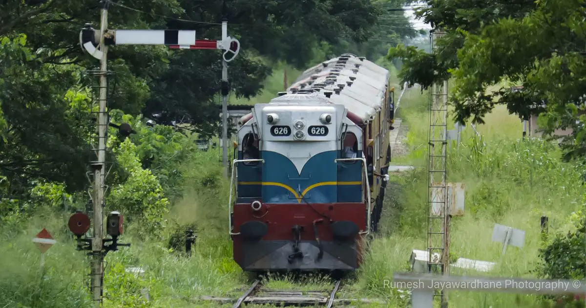 Udaya Devi Express Train