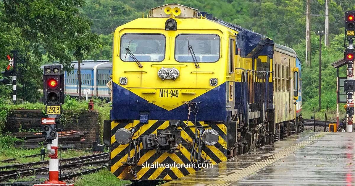 Yal Devi Express Train