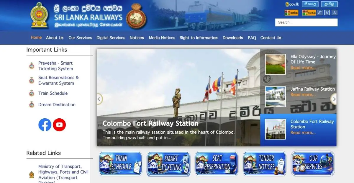 Sri Lanka Railways Invites Bids for the Development of a New Official Website