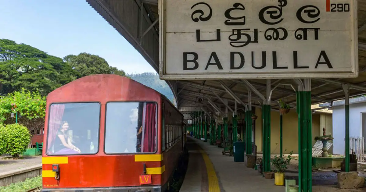 Badulla Railway Station