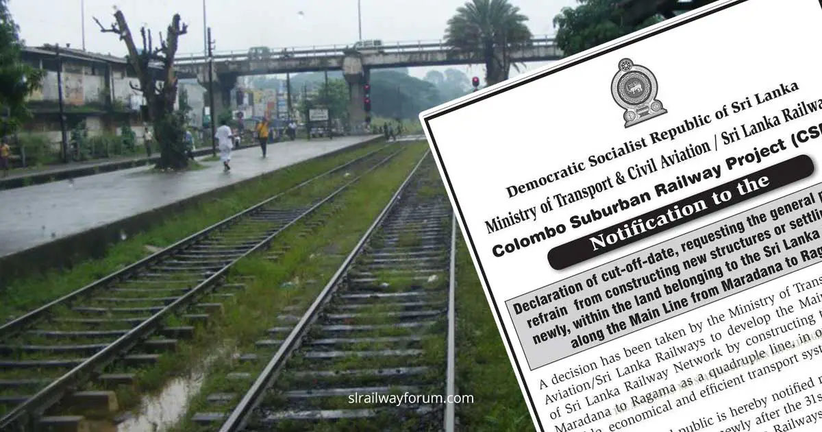 Notification to General Public - Colombo Suburban Railway Project