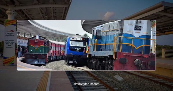 Matara - Beliatta Railway Service Launched