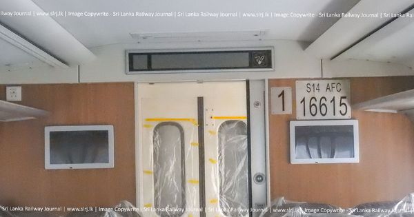 Exclusive Photos of Class S14 Interior