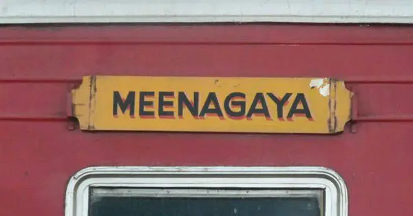 Meenagaya Intercity Express Train
