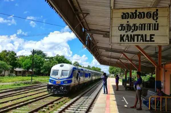 Kantale Railway Station