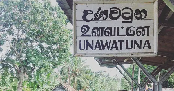 Unawatuna Sub Railway Station Closed Over COVID-19 Scare