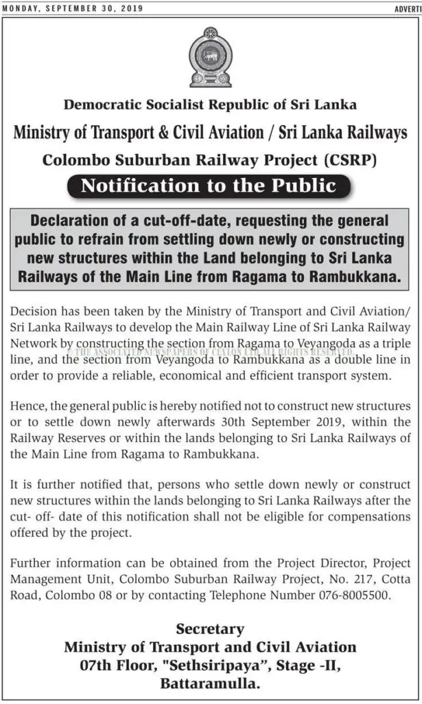 Awareness Program About Cut-Off-Dates for New Constructions Along the Main Line